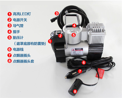 悅卡汽車用品專營店充氣泵 非常愛車1350，高效便捷的出行保障